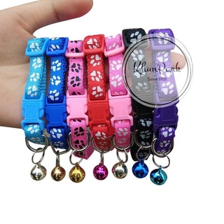 ปลอกคอสุนัข ปลอกคอสัตว์เลี้ยง ปลอกคอแมว มี12สี ลายอุ้งเท้าแฟ…