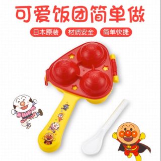 🇯🇵🇯🇵🇯🇵Rice Ball Set Anpanman🇯🇵🇯🇵🇯🇵#ชวนลูกทำข้าวปั้นทานเอง​ #ชวนอยู่บ้าน