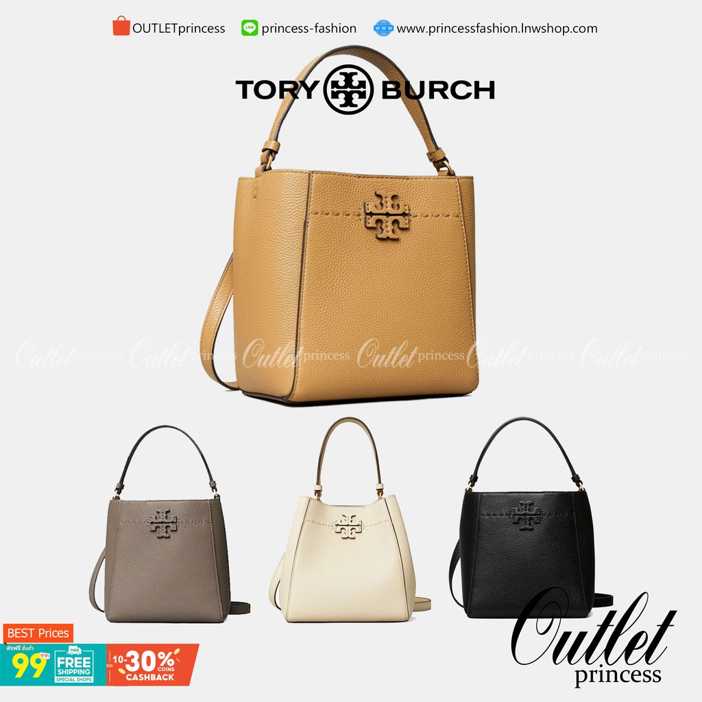 คอลเลคชั่นขายดี มากี่รอบๆ ก็หมดไวทุกรอบ!!  TORY BURCH MCGRAW MINI BUCKET BAG กระเป๋าสะพาย และ ถือ คล้องแขนทรงถังสะพายได้