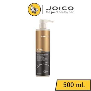 Joico K-Pak Revitaluxe Restorative Treatment 500ml.จอยโก้ เคแพค รีไวทัลลักซ์ ทรีทเม้นท์ (ขวดดำทอง)