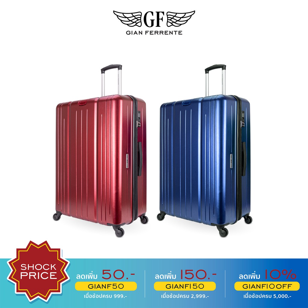 GF กระเป๋าเดินทาง (20/24/28นิ้ว) วัสดุ PC ระบบ TSA Lock ขอบซิป ขยายข้างได้ มีตะขอเกี่ยว