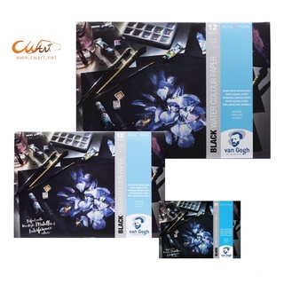 กระดาษ กระดาษดำ กระดาษโปสการ์ด กระดาษสีน้ำ โปสการ์ด แบนด์ VANGOGH หนา 360G  มีให้เลือก 2 ขนาด A6 และ A4