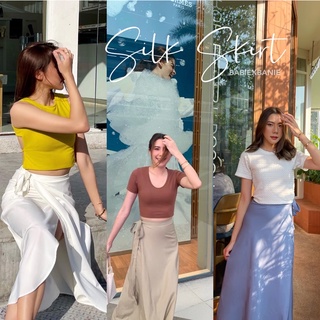 BABIEXBANIE - Silk Skirt กระโปรงป้ายผูกเอวสีพื้น