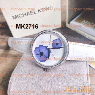 [Pre] MK2716 MK2718 MK3835 MK3836 36mm Courtney Ladies Watch Michael Kors นาฬิกาผู้หญิง