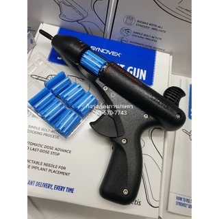 SX10 IMPLANT Gun ปืนฝังหูวัว ปืนฮอร์โมนวัว ชุดอุปกรณ์ ฝังฮอร์โมน สำหรับโค