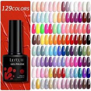 Lilycute ยาทาเล็บเจล UV กลิตเตอร์ สีชมพู ฟ้า ม่วง 7 มล.