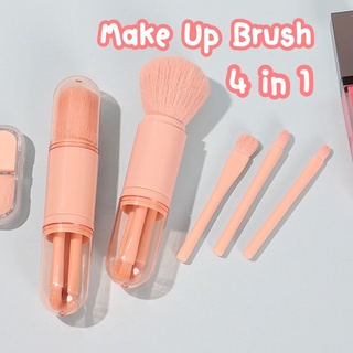 ♡︎ แปรงแต่งหน้า ♡︎ beautiful brush แปรงแต่งหน้า 4 in 1 make up brush