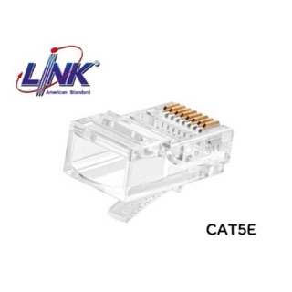 หัวแลน RJ45 Link Cat5E US-1001 (แพ็ค 10 ตัว)Original