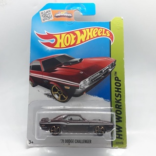 รถเหล็ก Hotwheels 71 DODGE CHALLENGER (ib21)