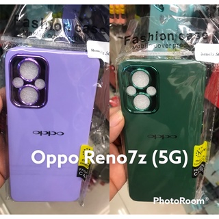 เคส❤️‍🩹กำมะหยี่ รุ่น oppo Reno7z (5G)