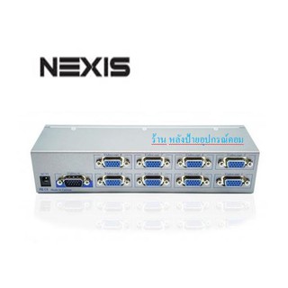 NEXIS VGA VIDEO SPLITTER 8-PORT ENHANCED VIDEO BANDWIDTH, CASCADABLE รุ่น SPV818