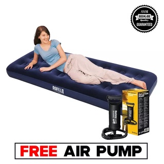 เซ็ตที่นอนพกพาพร้อมปั๊มลม ที่นอนเป่าลม เบาะเคลือบกำมะหยี่ พร้อมที่สูบลม Inflatable Single Air Mattress Set