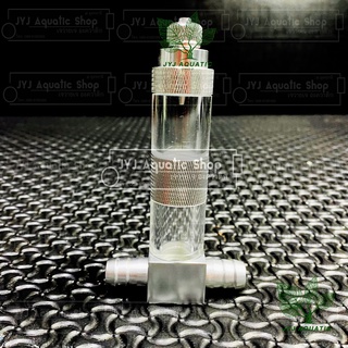 Inline Co2 Diffuser อินไลน์ พร้อมนับฟอง สำหรับกระจายคาร์บอนในตู้ไม้น้ำ ต่อCo2เข้าตรงกับระบบกรองนอก