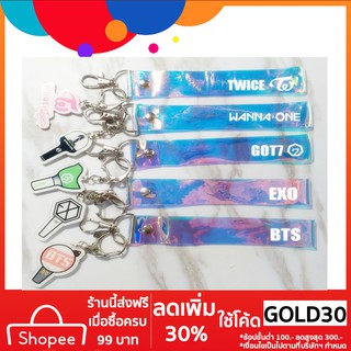 bestprice1920 พวงกุญแจเลเซอร์ลาย BTS EXO TWICE GOT7 WANNA ONE