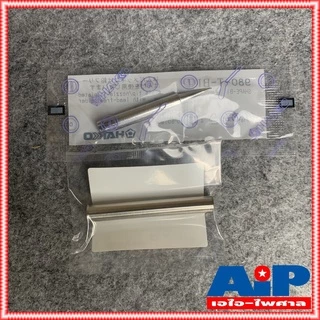 1ชุด ปลาย+ปลอก Hakko ของแท้ H-980T-BI แหลมพิเศษ Soldering Tip ปลายหัวแร้ง พร้อมปลอกกันความร้อน สำหรับแบบด้ามปากกา กับ...
