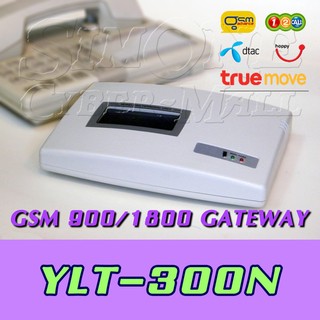 YLT-300N Dual BAND GSM Gateway