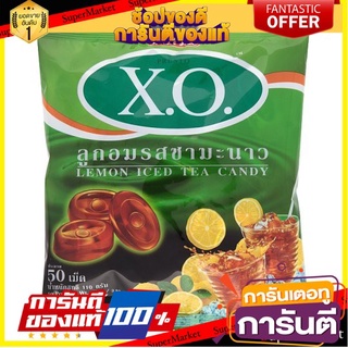 🎯BEST🎯 ว๊าว🍟 เพรสโต้ เอ็กซ์.โอ. ลูกอมรสชามะนาว 50 เม็ด Presto EXO. Lemon Candy Tea 50 tablets 🛺💨