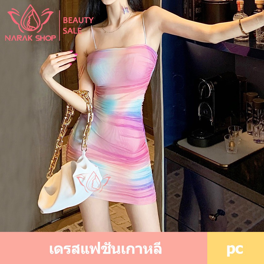 ฤดูร้อนเซ็กซี่ไล่ระดับพับกระเป๋าสะโพกสั้นกระโปรงคืนบาร์เต้นรำเส้นด้ายสุทธิแขวนdress