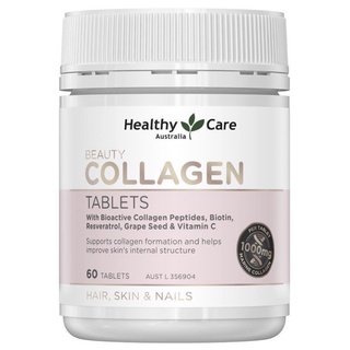 Healthy Care Beauty Collagen Tablets 60 tablets