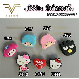 !!พร้อมส่ง!! Jibbitz ตัวติดรองเท้า ตัวติดรองเท้าที่มีรู ตัวติดรองเท้าหัวโต ที่ประดับรองเท้า Care bears, หมี Bare, Stitch