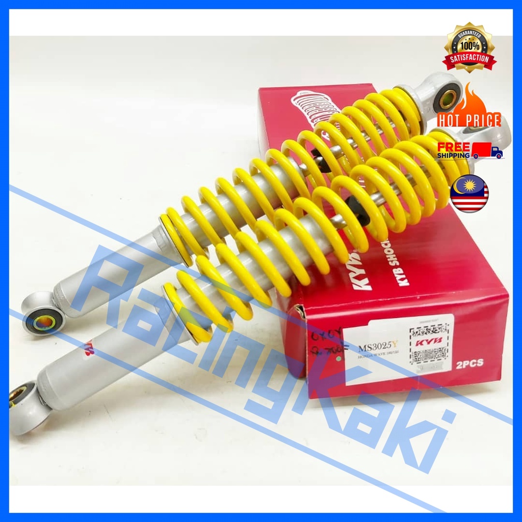 KYB Kayaba Honda Wave100 / Wave 125 โช้คอัพหลัง Belakang Monoshock 340mm
