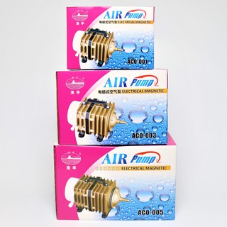 ปั๊มลมลูกสูบ SUNSUN ACO-001, ACO-003, ACO-005