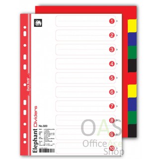 ELEPHANT Index Divider อินเด็กซ์แบ่งตามหัวข้อ1-10 No.320 (Index เป็นพลาสติก)