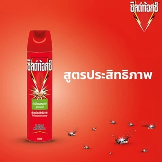 Shieldtox ชิลด์ท้อกซ์ เพาเวอร์การ์ด1 สเปรย์กำจัดยุง,มด,แมลง, และแมลงสาบ 600 มล.