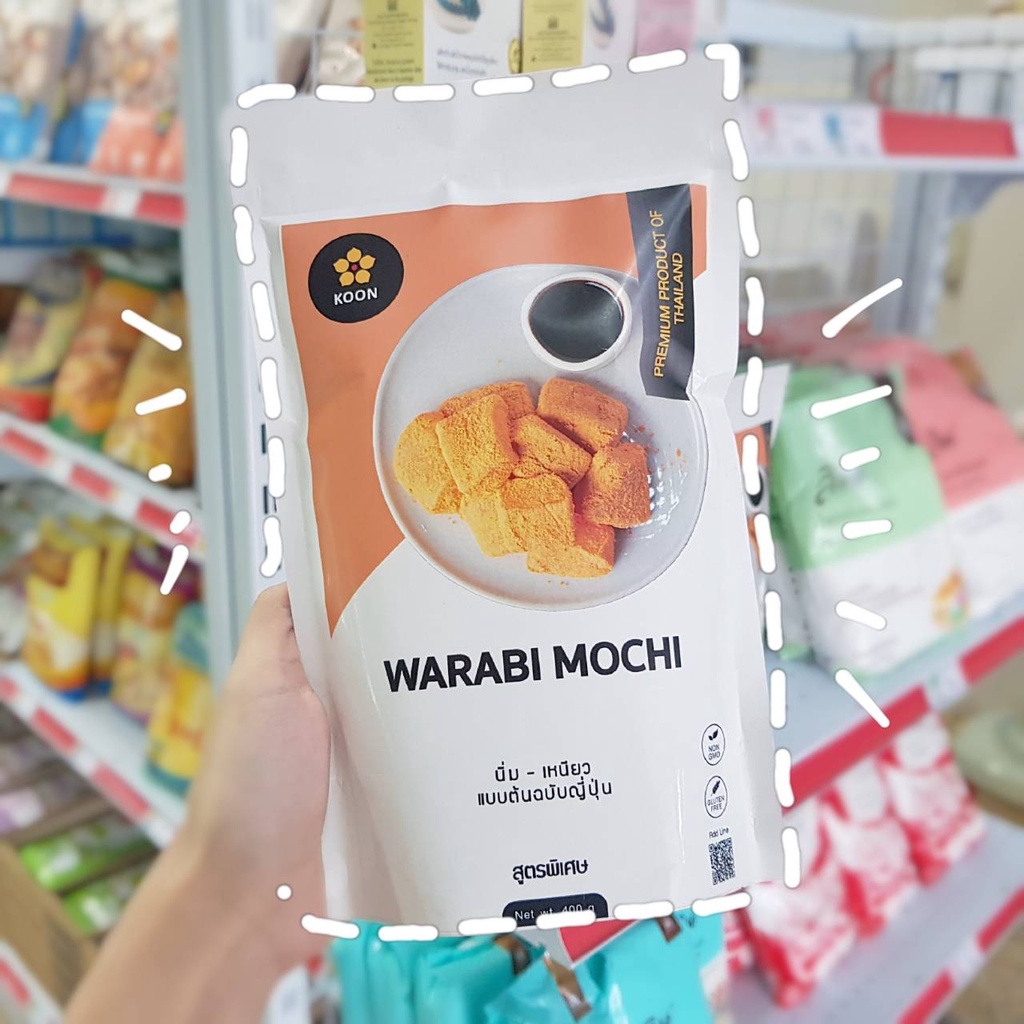 แป้งวาราบิ โมจิ สำเร็จรูป Koon 400 กรัม