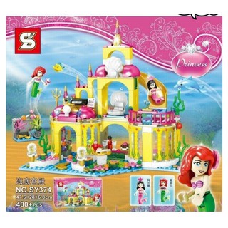 SY374 Princess Series : Ariel’s Undersea Palace จำนวนตัวต่อ 400 ชิ้น