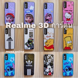 🎄Case Realme C20 /C21 /C11(2021) /C12 /C25 เคสงาน 3D ลายการ์ตูน #มีสินค้าพร้อมส่ง #ส่งจากไทย
