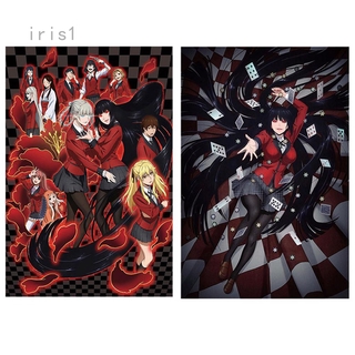 โปสเตอร์ลายอะนิเมะ Jabami Yumeko Kakegurui Gambaling สําหรับตกแต่งบ้าน