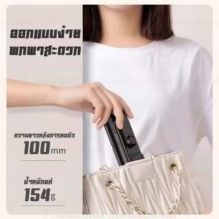 Q07（LED）ไม้เซลฟี่พร้อมไฟแฟลช ปรับได้ยาวสุด100cm ร้านเก่าแก่ 10 ปีในประเทศไทย