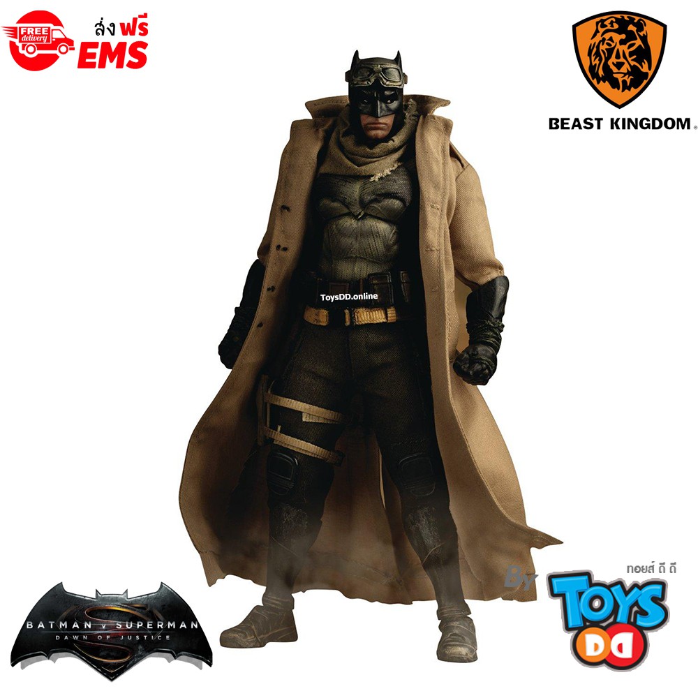 Batman: BvS (Knightmare Version) Dynamic Action Heroes Series by Beast  Kingdom | Shopee Thailand