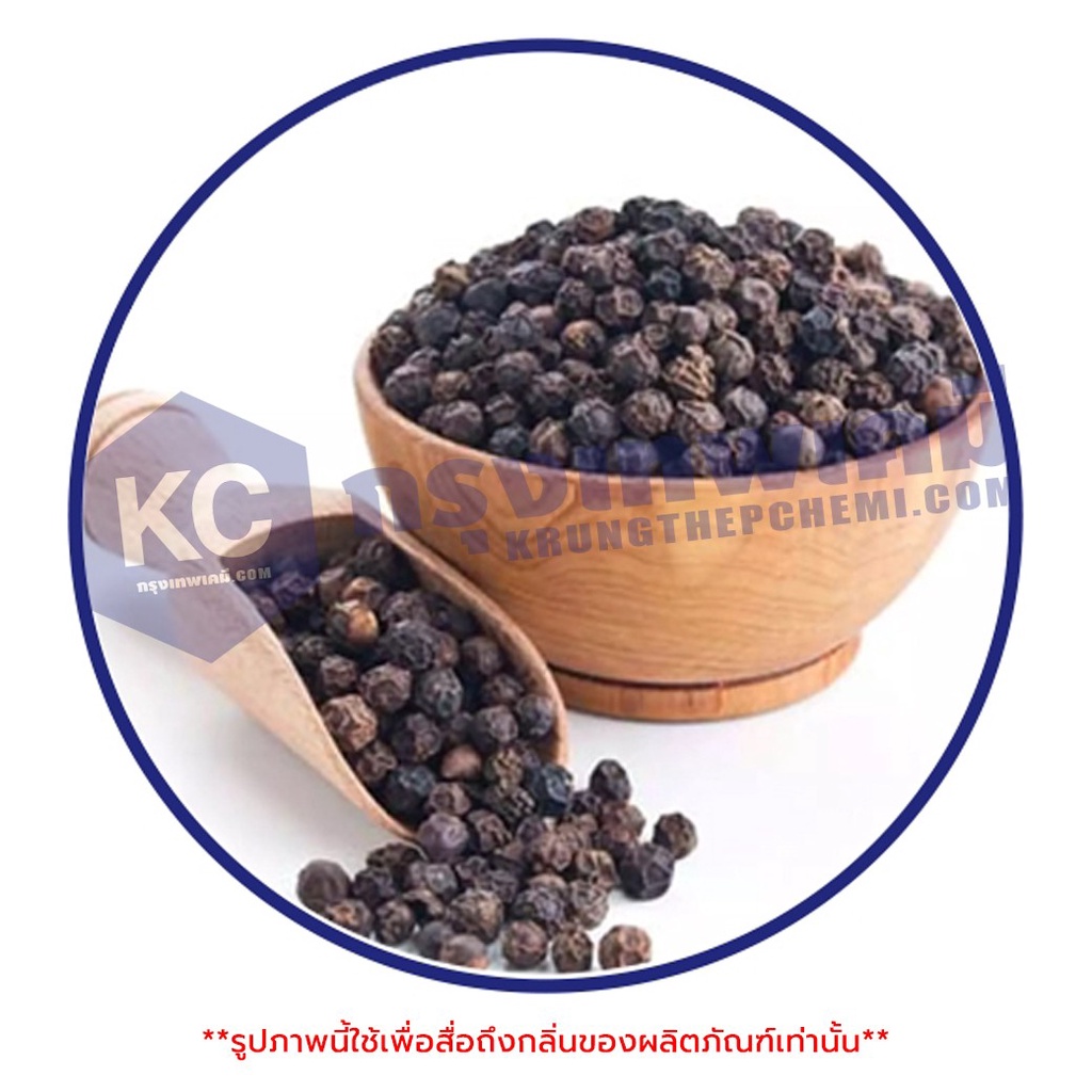 E038BP-100G Black Pepper Essential Oil : น้ำมันหอมระเหย พริกไทยดำ 100 กรัม