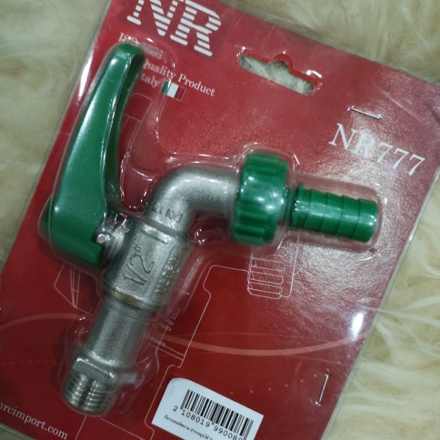 ก๊อกบอลสนาม​ NR777 ปากหมุนได้​360​ องศา