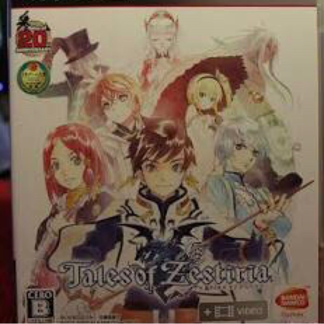 Tales of Zesteria PS3