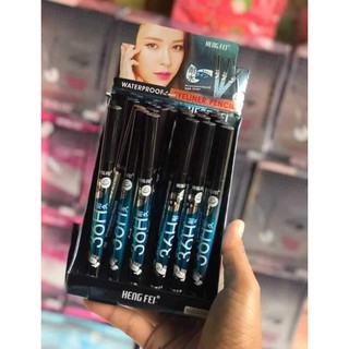 24 แท่งอายไลเนอร์ยกกล่อง HENG FEI WATERPROOF EYELINER PENCIL กันน้ำสีดำ  หัวเมจิกเขียนง่าย ติดทนนาน