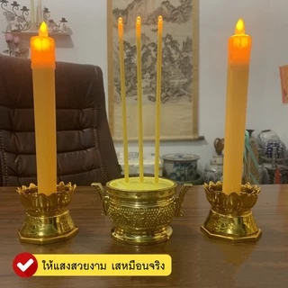 [ ลูกค้าใหม่ 1 บาท 🔥 ] S.M ธูปเทียนใส่ถ่าน ธูปเทียนไฟฟ้า ไหว้เจ้า ให้แสงสวยงาม ไร้ควัน