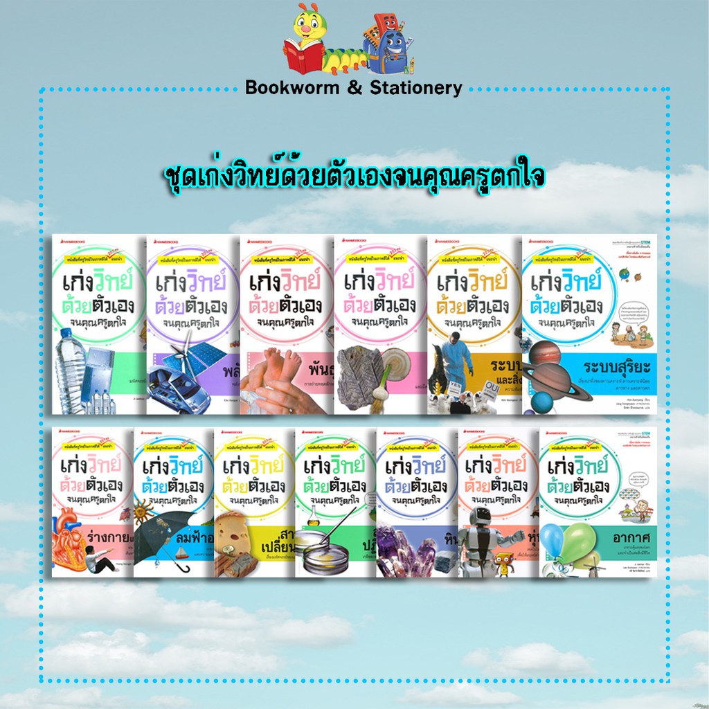 My Image 72