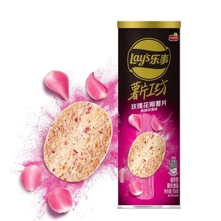 พร้อมส่ง ‼️เลย์เห็ดทรัฟเฟิลกระป๋อง เลย์สแตรครสแปลก Lays truffle รสเห็ดทรัฟเฟิล อะโวคาโด่ แตงกวา พริก สาหร่าย แฮมกรอบ