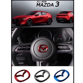 All new mazda3 2020 ครอบโลโก้พวงมาลัย คาร์บอนเคฟล่า/แดง/ดำ