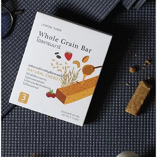 โฮลเกรนบาร์ (30 g x 3 ซอง) Whole Grain Bar (30 g x 3 bars) 140 Kcal/Bar