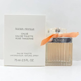 New! Chloe Rose Tangerine EDT