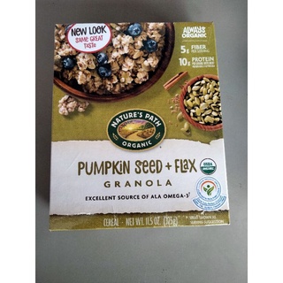 Natures Path  Pumpkin Seed Flax  ธัญพืช เมล็ดฟักทอง 325 กรัม