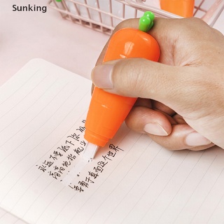 [Sunking] เทปลบคําผักแครอทอุปกรณ์เครื่องเขียนสําหรับนักเรียนสํานักงานโรงเรียน
