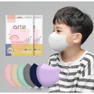 ARTE หน้ากากอนามัย 3D​ แบบสี​ 5 ชิ้น สำหรับเด็กอายุ​ 5-10 ปี