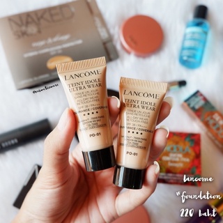 พร้อมส่ง! ❤️ lancome teint idole ultra wear foundation SPF15 - 5ml สี 010/025/035/PO-01