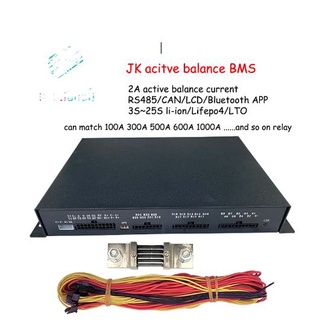 JK Active Balance Smart BMS 3S to 25S Relay 600A 1000A สำหรับรถไฟฟ้า รถกอล์ฟ โฟลกลิฟท์