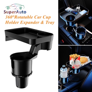 SuperAuto อะแดปเตอร์ขยายที่วางแก้วน้ําในรถยนต์ 360°ฐานวางโทรศัพท์มือถือ ที่วางแก้วในรถยนต์ แบบหมุนได้ ของแต่งรถยนต์